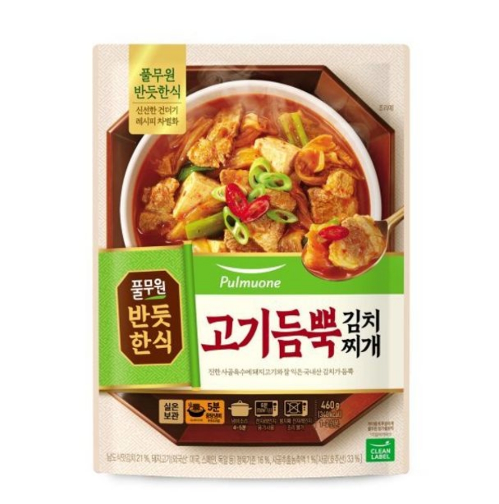 김치찌개_실온_460g 반듯한식고기듬뿍 도매가 마트 대량 : 서치플레이스8