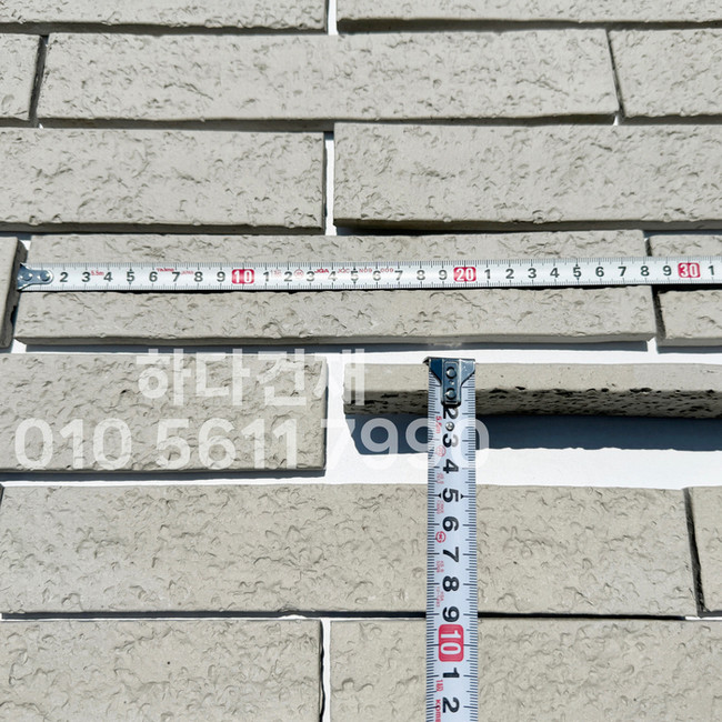 점토타일 쇼트 280x50x12T 라이트그레이 / 하다건재