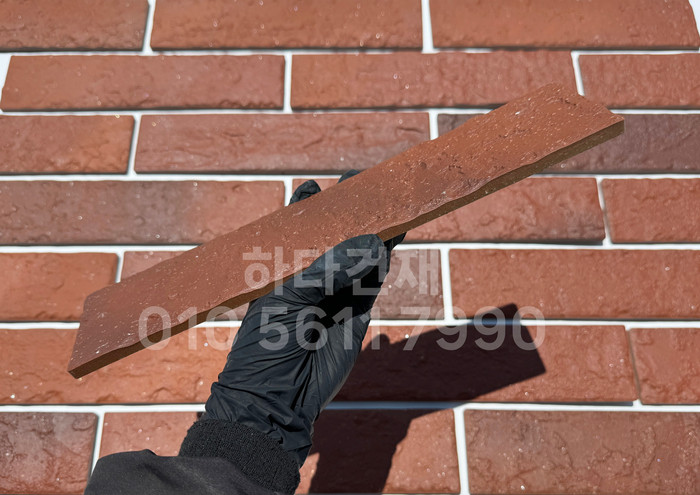 세라믹 킹타일 330x75x10T 레드(적밤색) / 하다건재 세라믹타일