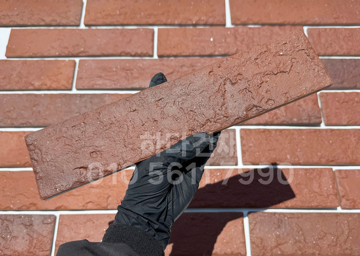 세라믹 킹타일 330x75x10T 레드(적밤색) / 하다건재 세라믹타일