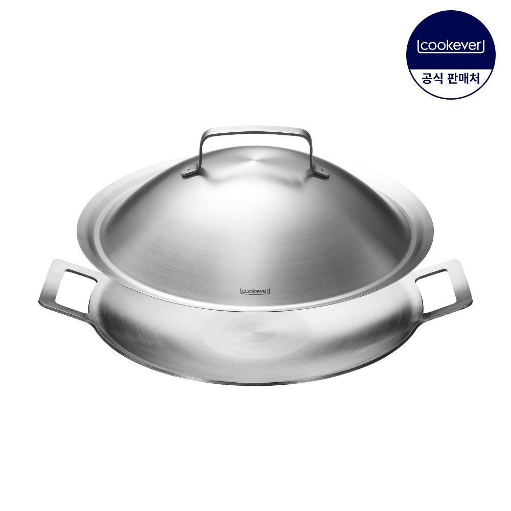 쿡에버 IH 인덕션 통3중 스텐 그리들 2종 세트 34cm (커버포함)