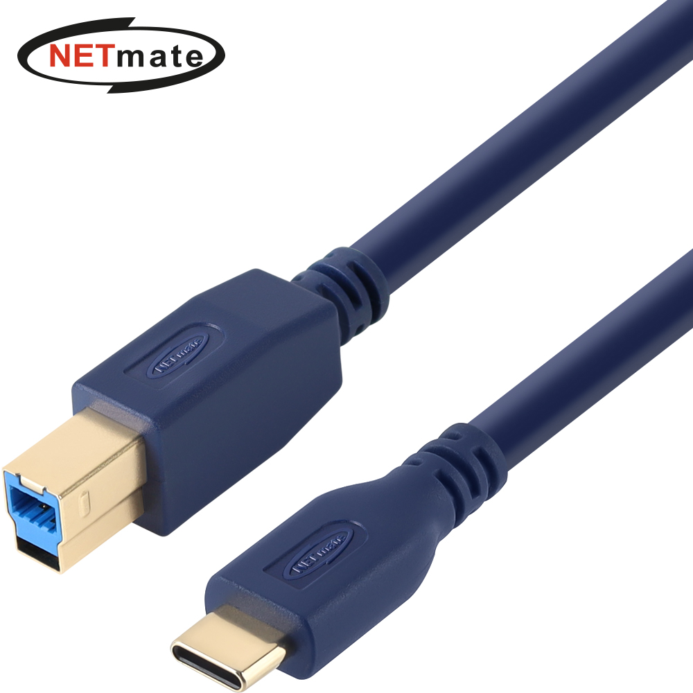 강원전자 넷메이트 USB3.0 CM-BM 케이블 2m NM-UCB320DB - 상품 이미지