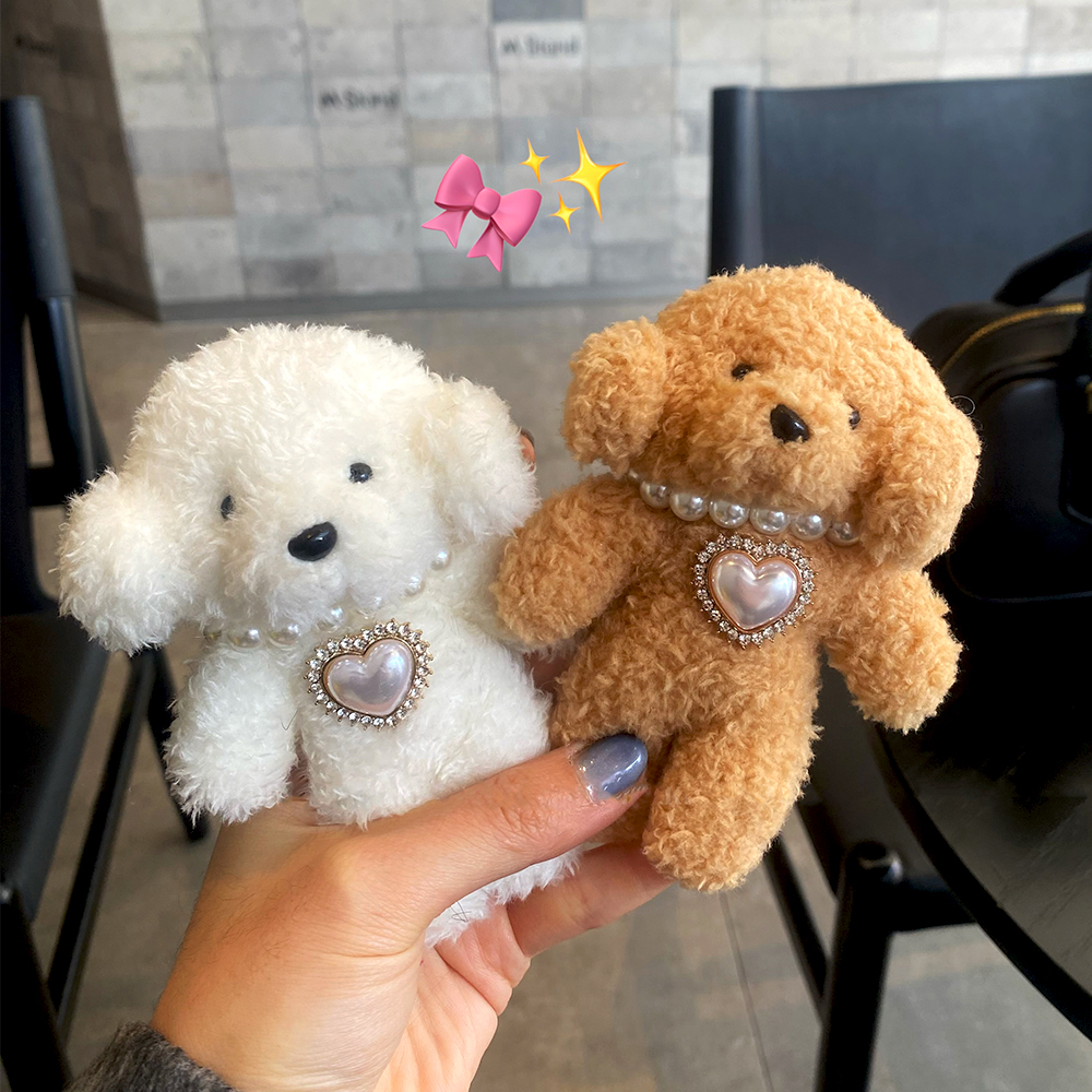 앙피앙 강아지 키링 진주 푸들 댕댕이 열쇠고리 - 상품 이미지