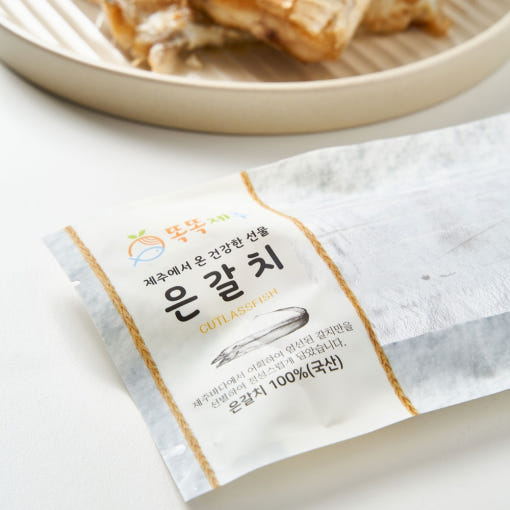 3. 똑똑 제주 갈치..