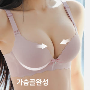 [남심저격] 3cm왕뽕 가슴골보장 프렌치 쿠션 뽕브라 심리스 라인의 노와... 착용 후기 | 사이즈/핏 총정리 - 상품 이미지 2