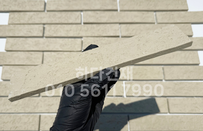 점토타일 쇼트 280x50x12T 베이지 / 하다건재