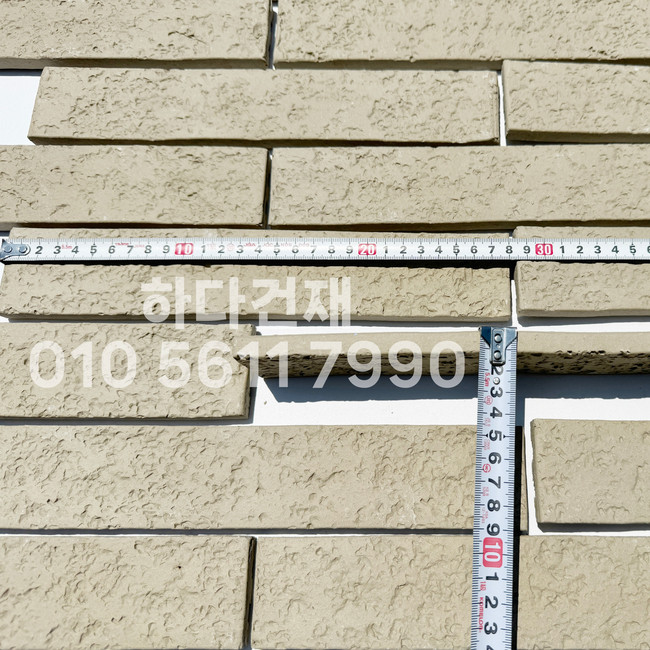 점토타일 쇼트 280x50x12T 베이지 / 하다건재