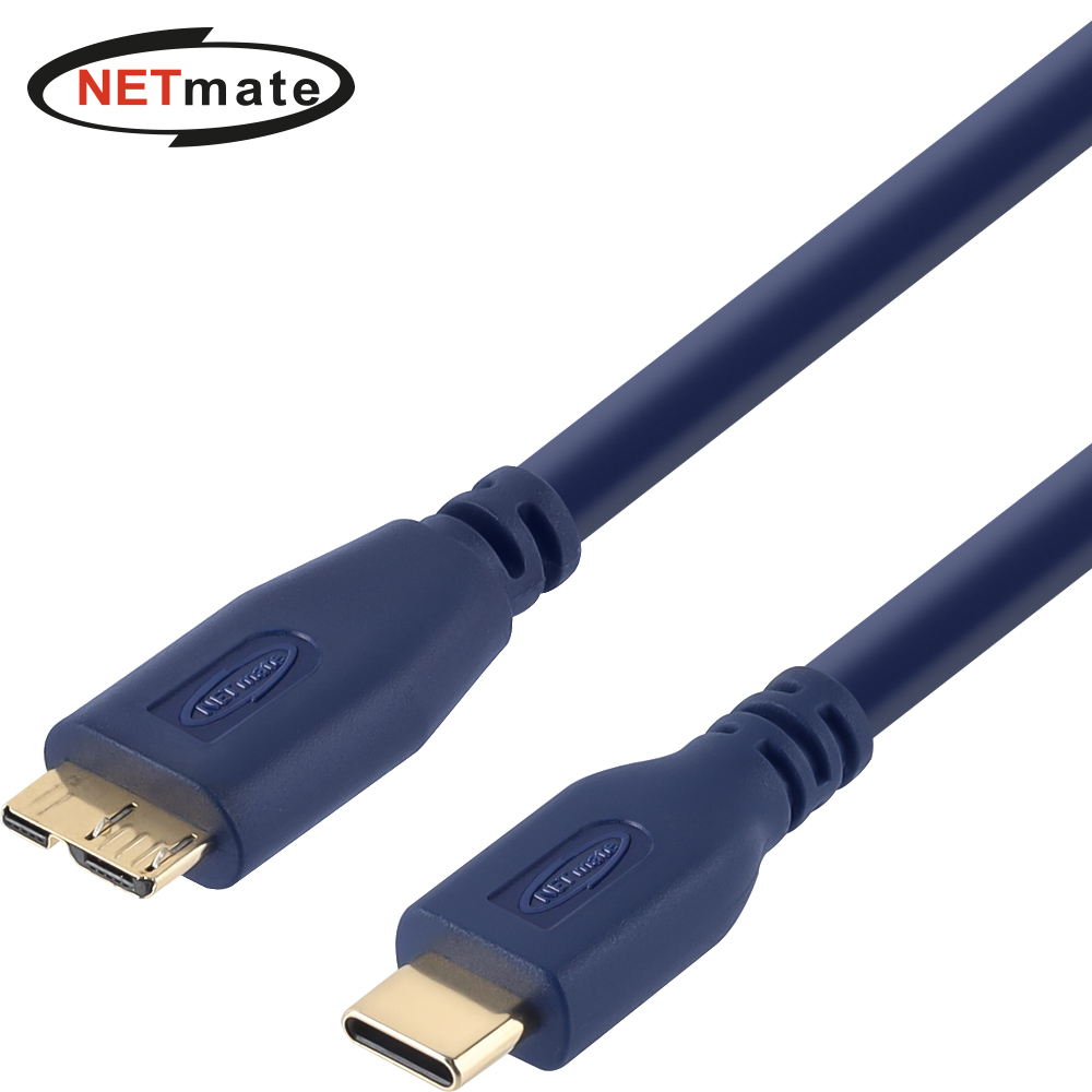 강원전자 넷메이트 USB3.0 C to MicroB 외장하드 케이블 1m, 1개 - 메인 이미지