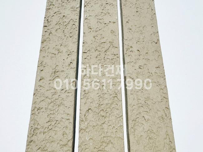 점토타일 쇼트 280x50x12T 베이지 / 하다건재