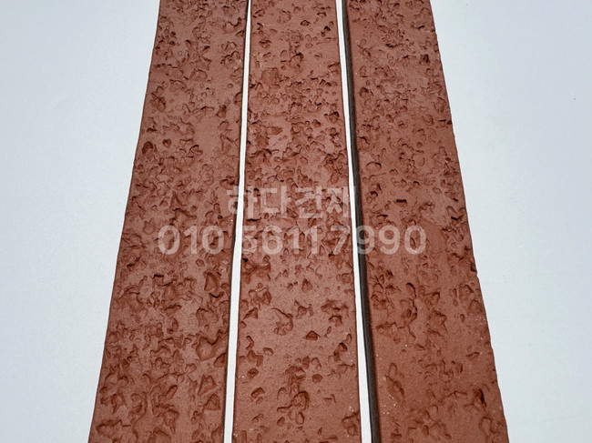 점토타일 쇼트 280x50x12T 레드 / 하다건재