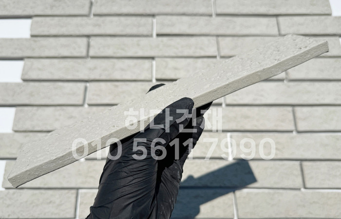 점토타일 쇼트 280x50x12T 라이트그레이 / 하다건재