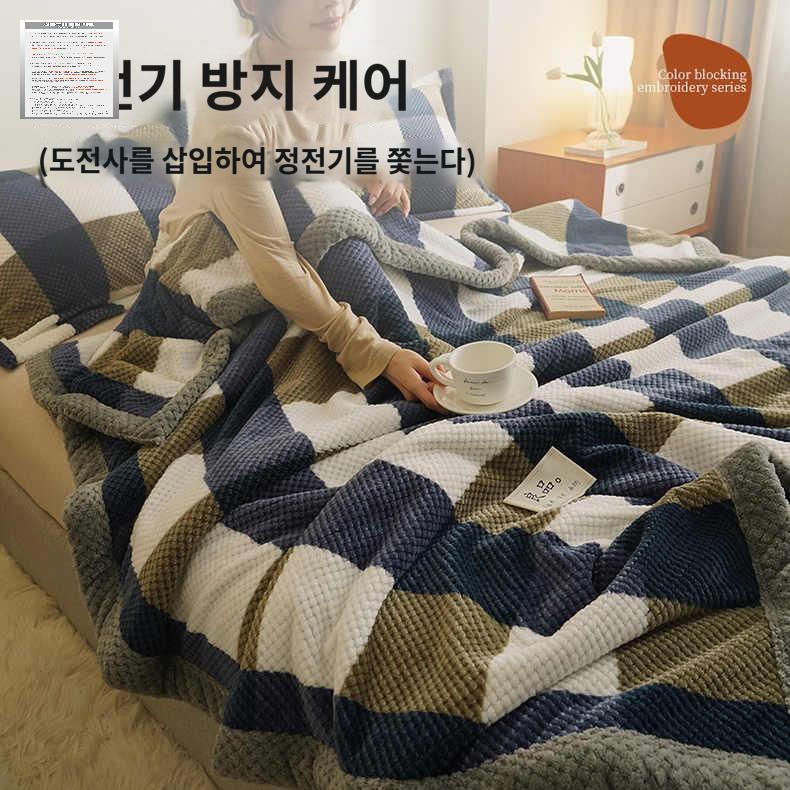 차박준비물 블랭킷 캠핑 담요 겨울 차박용 이불 - 상세 이미지 4