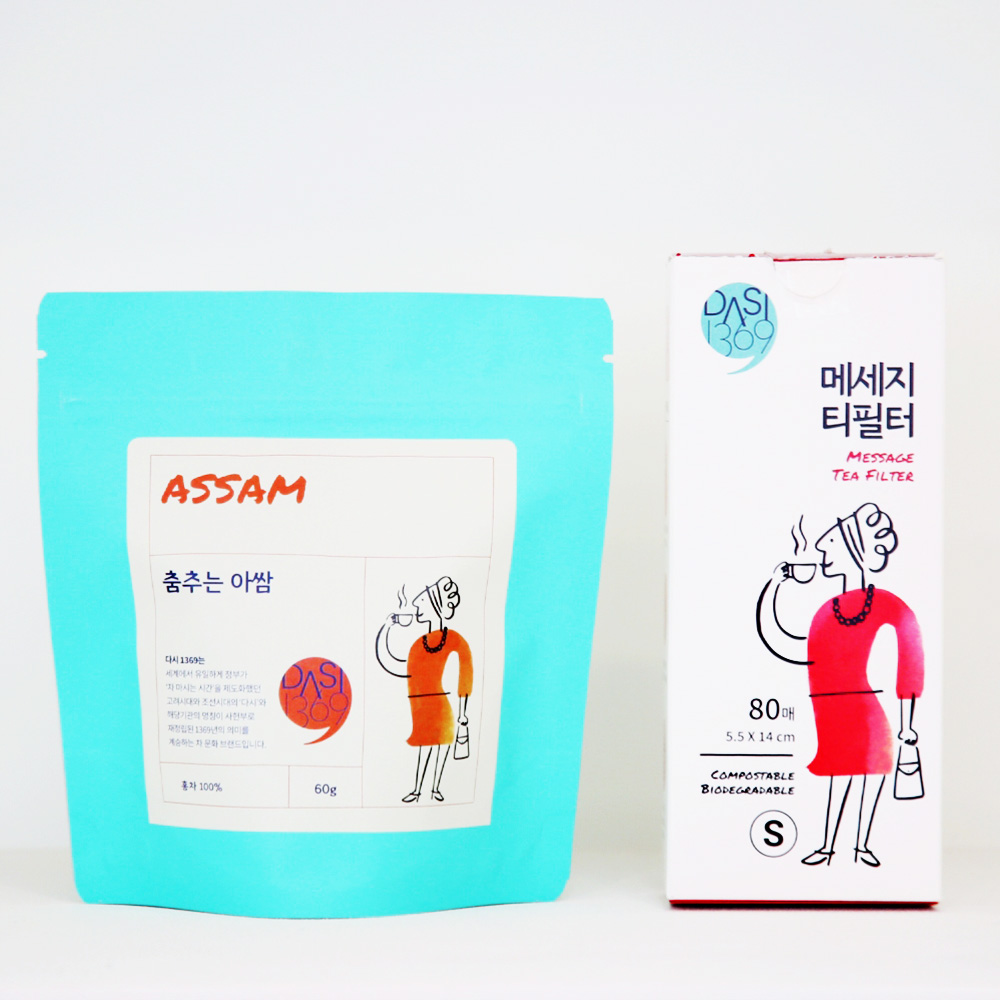 [다시1369] 춤추는 아쌈티 잎차 60g+메세지티필터 소형 80매 한세트 갓성비 - 상품 이미지