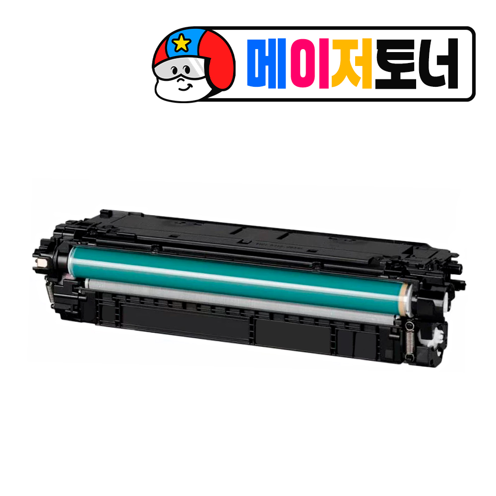HP 508A 재생토너 CF360A CF361A CF362A CF363A M553 553DN M552 M552DN - 상품 이미지