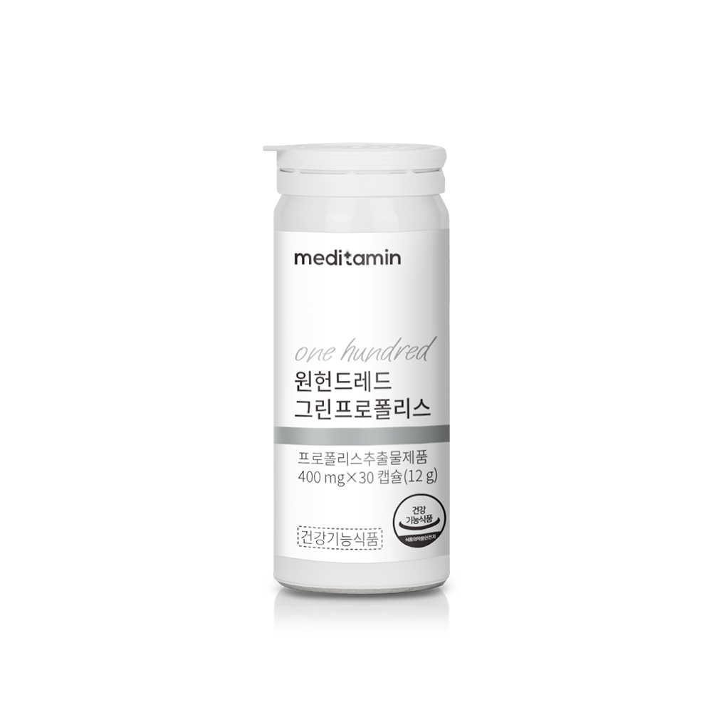 메디타민 원헌드레드 그린프로폴리스 브라질산 100% 수용성 플라보노이드 30캡슐, 1개 - 상세 이미지 2