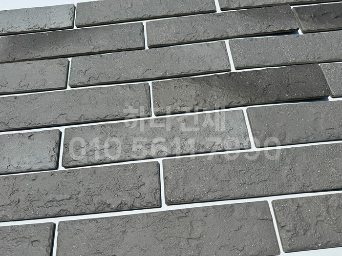 세라믹 킹타일 330x75x10T 그레이 / 하다건재 세라믹타일