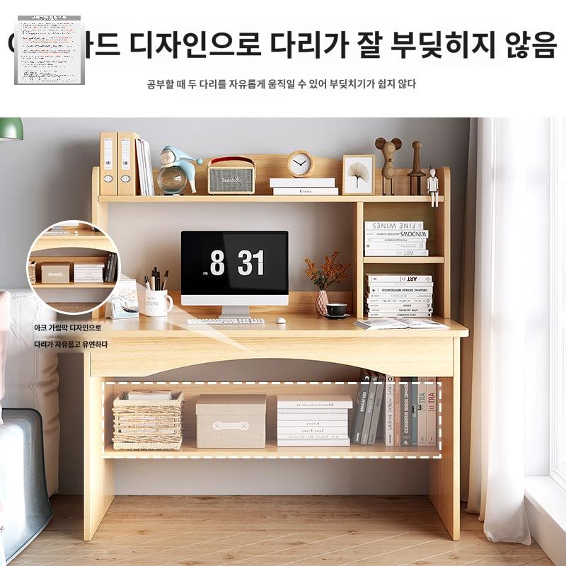 화장대겸책상 수납 콘솔 서랍 입식 화장대 책상 - 상세 이미지 3