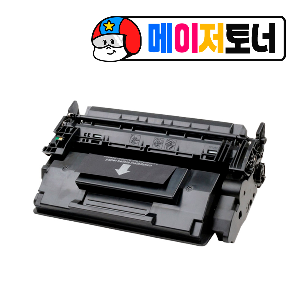 HP 76X CF276X 칩장착 재생토너 76A CF276A M428 M404 M430 M406 - 상품 이미지