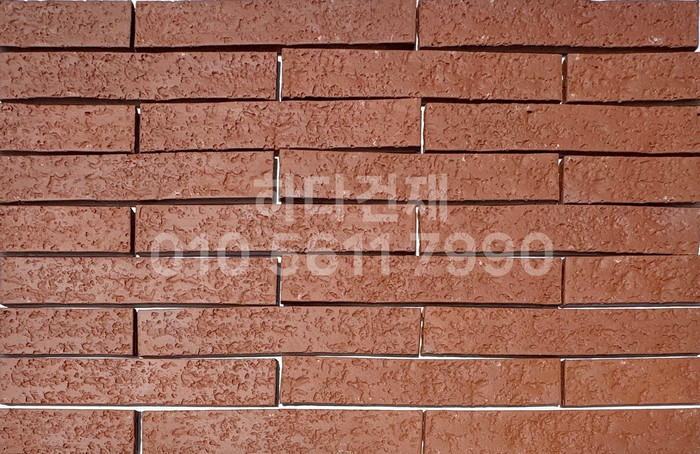 점토타일 쇼트 280x50x12T 레드 / 하다건재