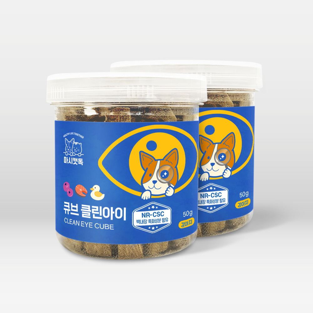 마시캣독 큐브 클린아이 50g 눈건강 눈물자국 눈꼽 영양제 - 상세 이미지 4