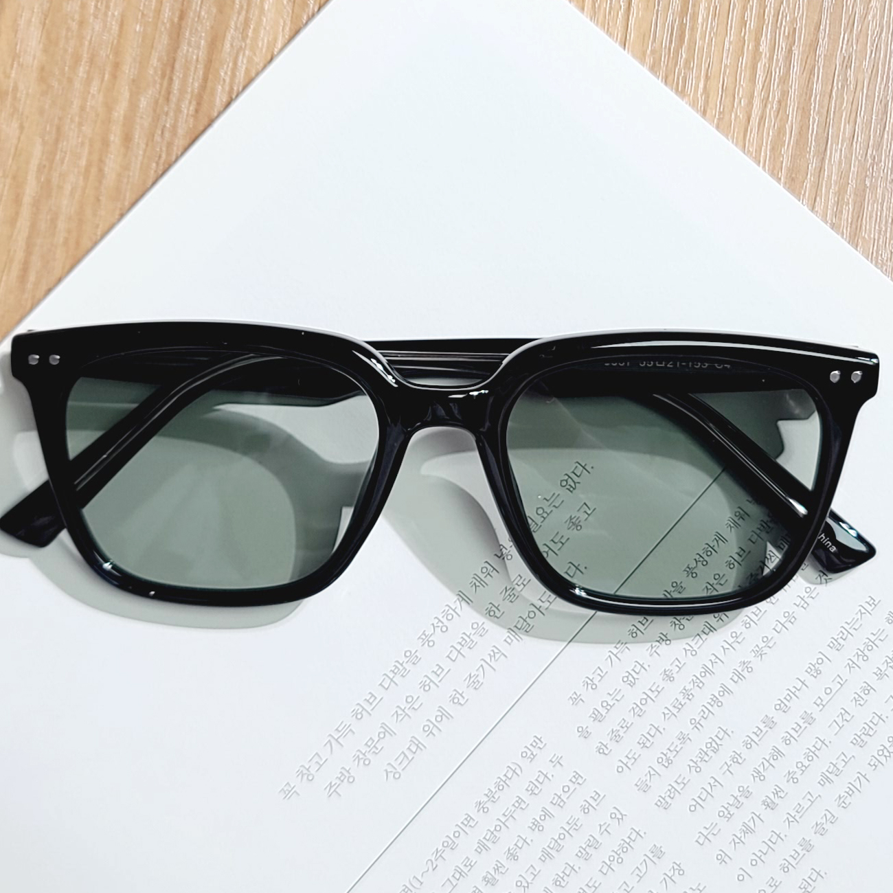 가벼운 빅사이즈 사각 뿔테 자외선차단 데일리 틴트렌즈 선글라스 커플