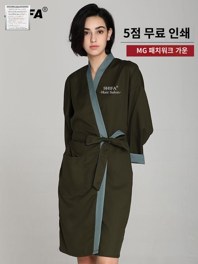 피부관리실 가운 에스테틱 뷰티 샵 옷 미용가운 왁싱 - 상세 이미지 3