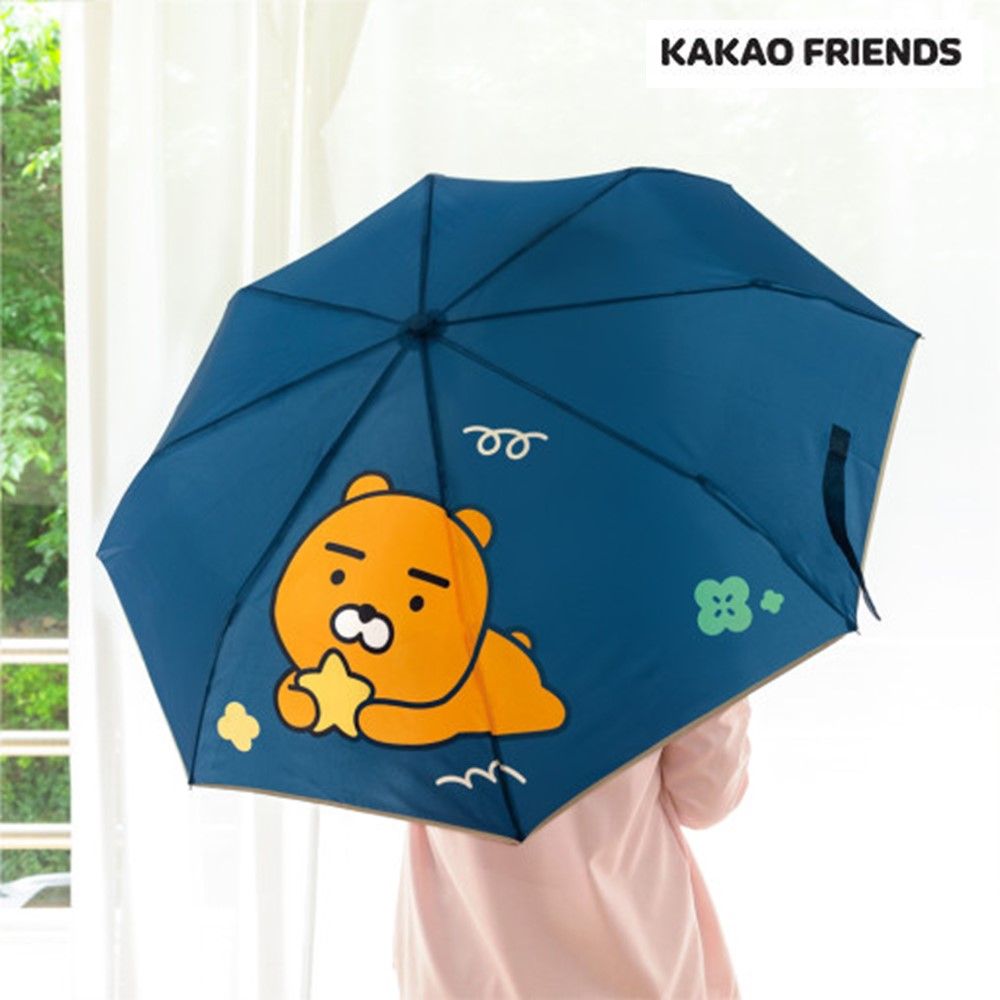 3단 자동우산 춘식이 우산선물 장마철 굿즈