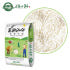 소문난농부 동진 찹쌀 5kg 10kg 20kg 당일도정 2025년산 햅쌀 맛있게 먹은 솔직 후기 썸네일