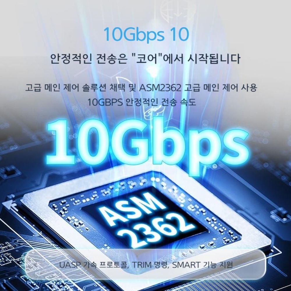 SSD 인클로저 YDTD S2 NVME 2230 노트북 휴대폰 외부 휴대용 인클로저 - 상세 이미지 4