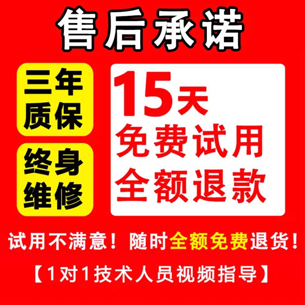 자동 납땜기 고출력 전기인두기 키트 실험 고주파 75W 375C 손잡이+발판형 - 상세 이미지 4