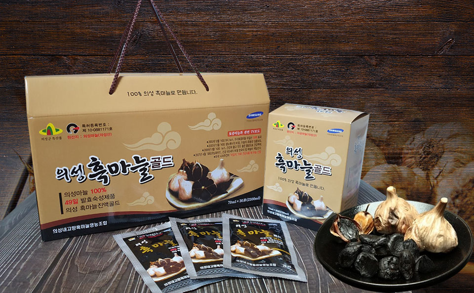 의성흑마늘 골드 30포 5박스 특허 등록 49일 발효 설탕 방부제 제로 흑마늘만 100% - 메인 이미지