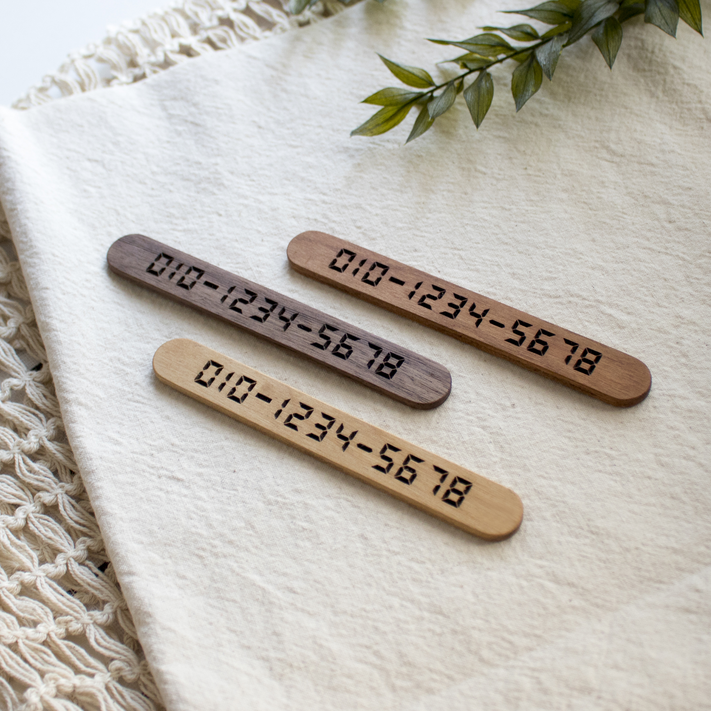 [SIMPLE] 원목 주차번호판