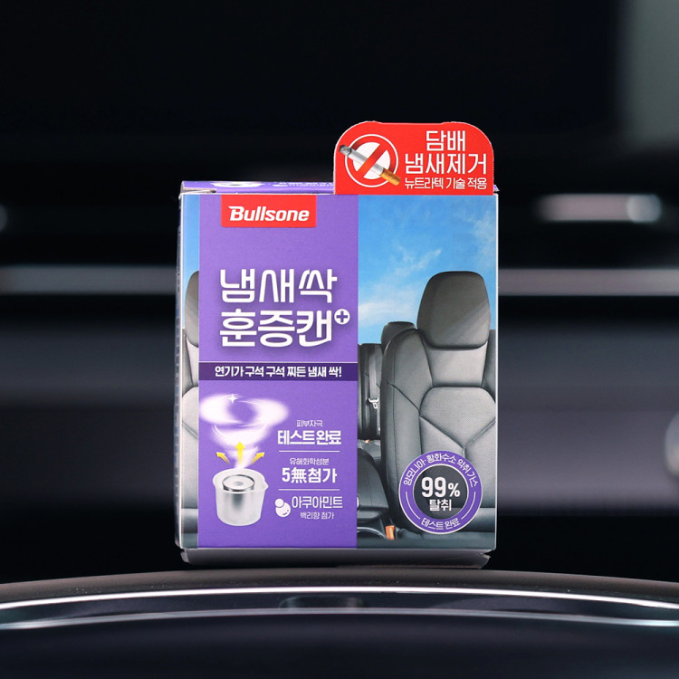 [불스원] 살라딘 훈증캔 담배냄새제거용