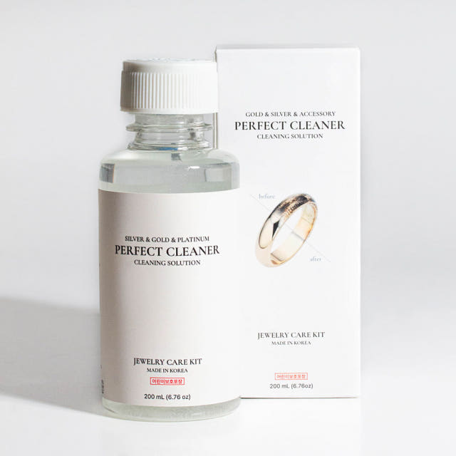 퍼펙트클리너 200ml 금 은세척제 은세척액 변색제거