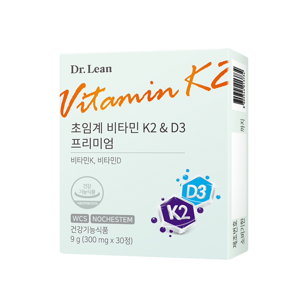 [6개월] 닥터린 송중기 초임계 비타민 K2 & D3 프리미엄 메나퀴논 MK-7 30정, 6개 - 상세 이미지 4