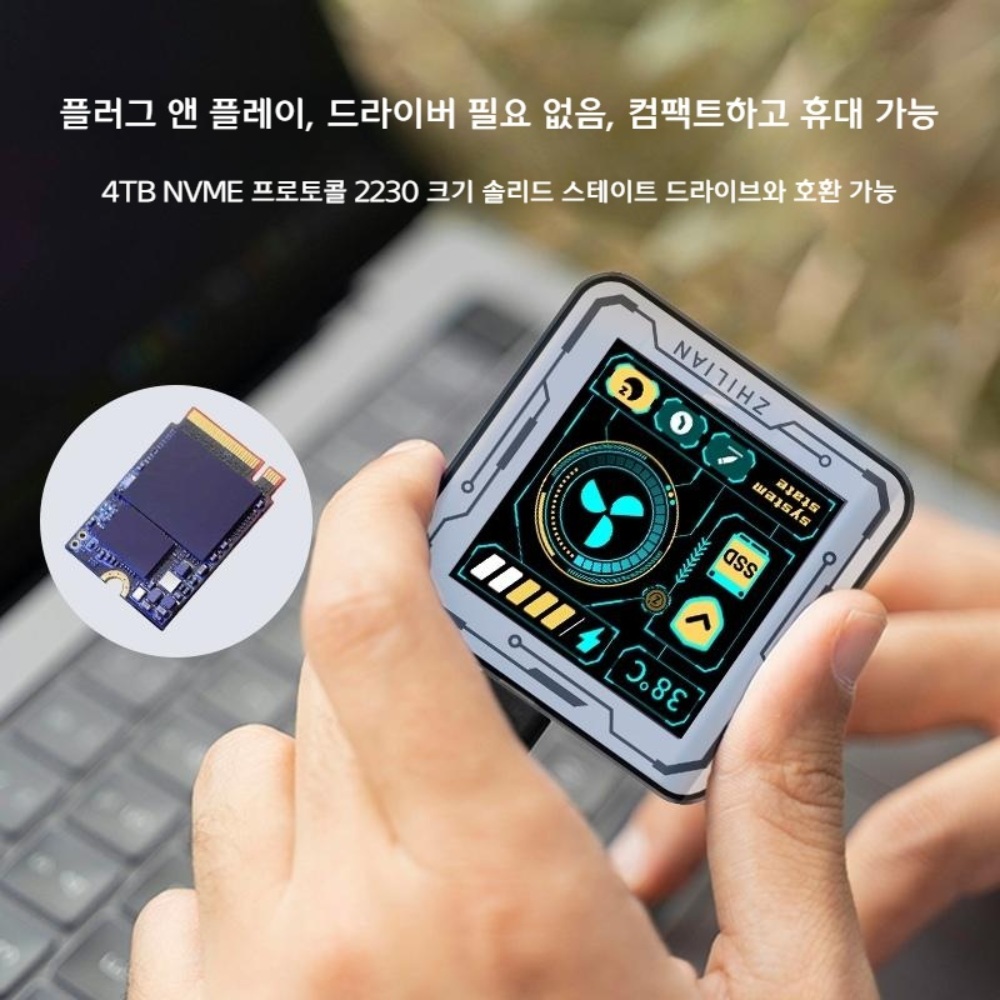 SSD 인클로저 YDTD S2 NVME 2230 노트북 휴대폰 외부 휴대용 인클로저 - 상세 이미지 2