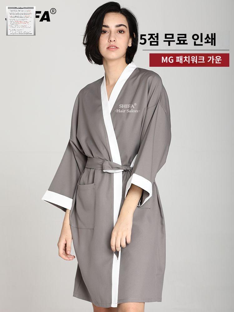 피부관리실 가운 에스테틱 뷰티 샵 옷 미용가운 왁싱 - 상세 이미지 4