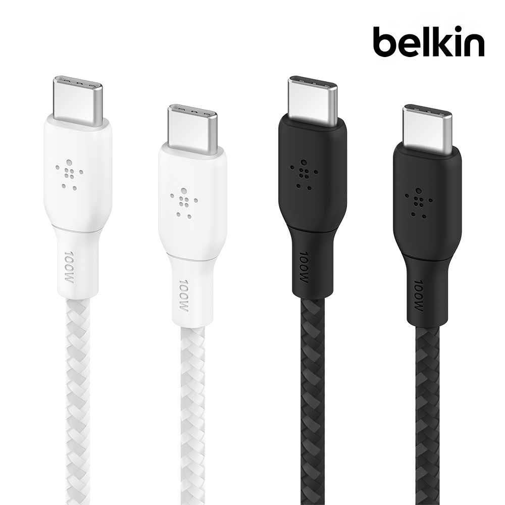 벨킨 부스트업 브레이디드 100W C to C타입 초고속 충전 케이블 PD 2미터 CAB014bt2M 아이폰17 16 갤럭시 S25 아이패드 맥북 노트북 충전