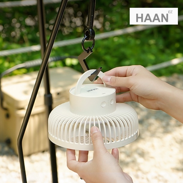 한경희 텐트 선풍기 타프 선풍기 천정 선풍기 소형 실링팬