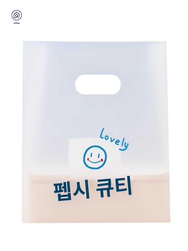 토스트 봉지 포장 디저트 비닐 봉투 답례품 베이커리 빵 - 상세 이미지 5