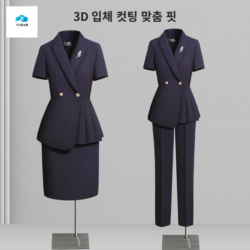 사무직 여름 유니폼 상하의 반팔 데스크 블랙 세트 근무복 - 상세 이미지 3