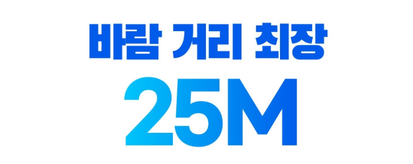 신일 서큘레이터 선풍기 저소음 무소음 BLDC 써큘레이터 판매처 상세 정보 이미지 3