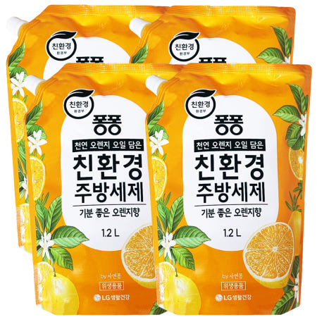 엘지생활건강 퐁퐁 오렌지향 친환경 주방세제 리필 1.2L 4개