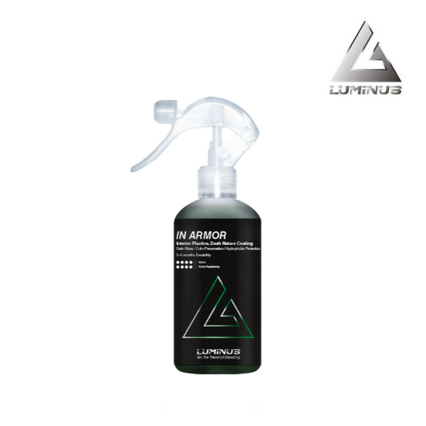 루미너스 인아머 250ml 내부 플라스틱&대쉬보드 코팅제 - 메인 이미지