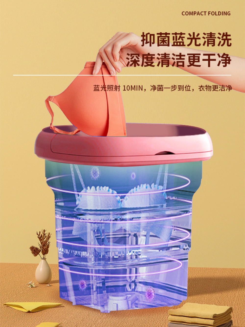 접이식세탁기 캠핑용 걸레 양말세탁기 양말 속옷 속옷세탁기 가정용 여행용 소형 - 상세 이미지 3