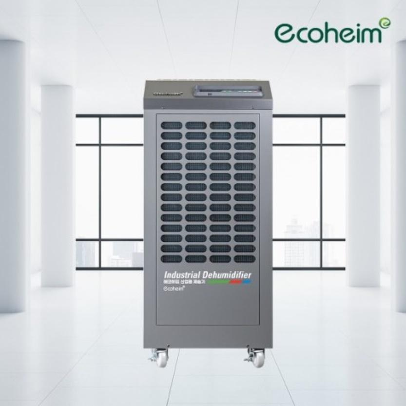 산업용 제습기 공업용 대용량 제습기 펌프형 창고용 대형 제습기 240L AD-240COP - 상세 이미지 3