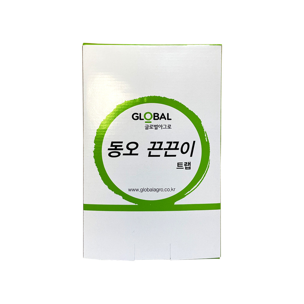 제균박사 배추 고추 벌레 토양 유기농 식물 살충제 진딧물 깍지벌레 친환경 농약 아님 이미지 6