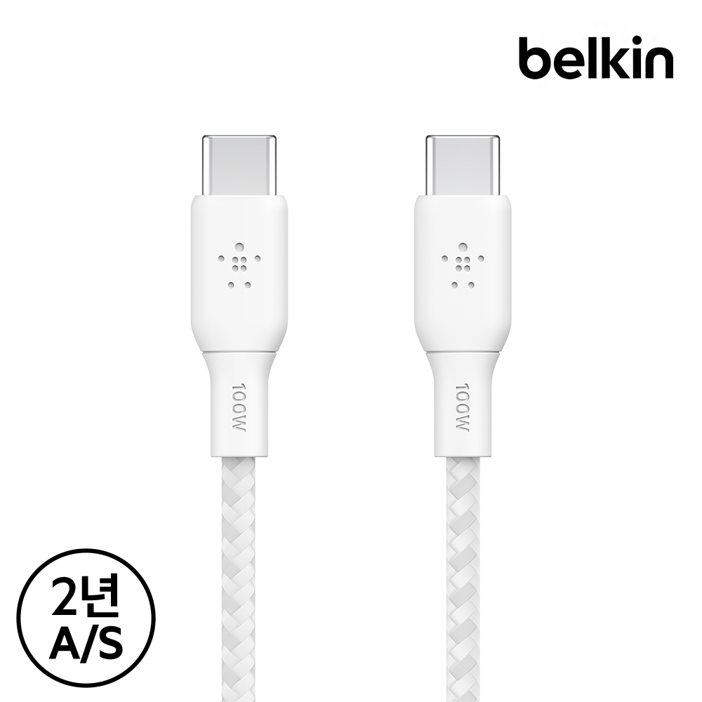 벨킨 부스트업 브레이디드 100W C to C타입 초고속 충전 케이블 PD 2미터 CAB014bt2M 아이폰17 16 갤럭시 S25 아이패드 맥북 노트북 충전 이미지 3