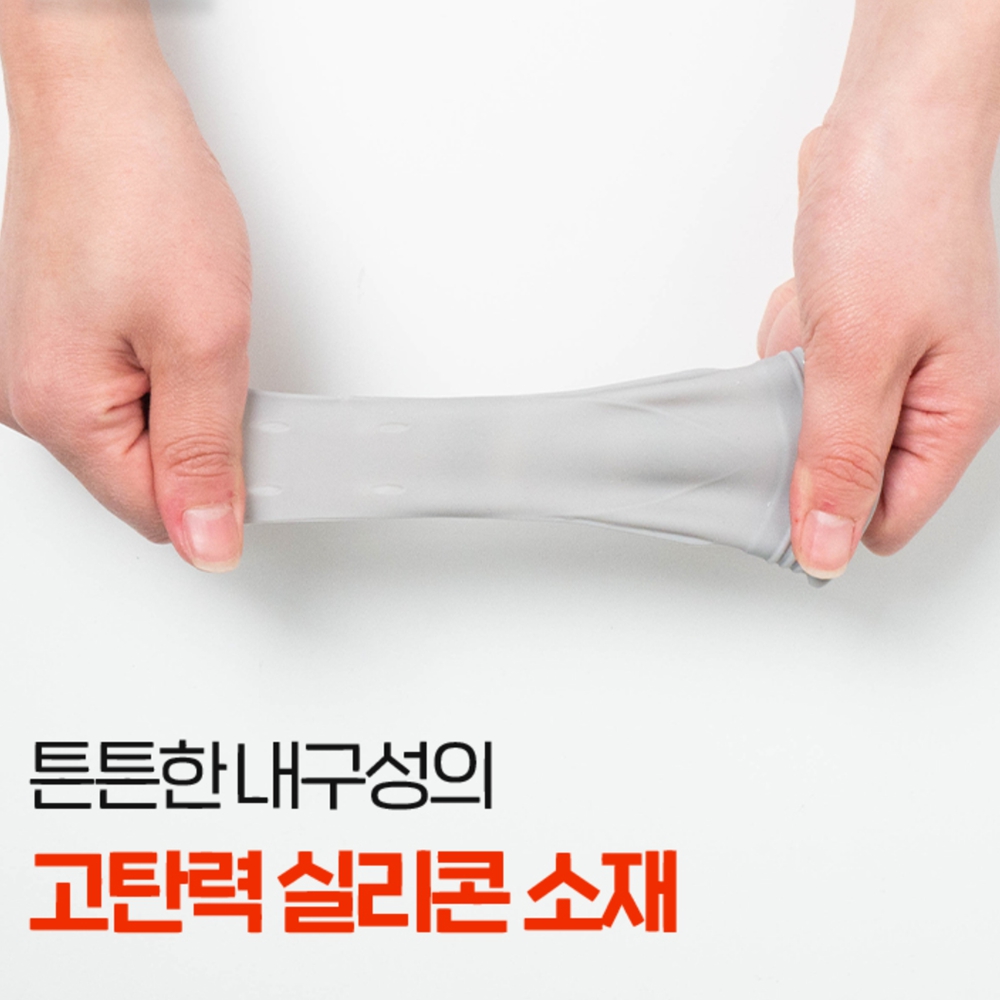 베란다하수구트랩 화장실 하수구냄새 세탁실 배수구트랩