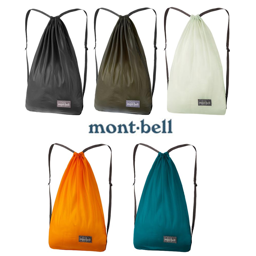 몽벨 UL 냅색 백팩 경량 배낭 수납 포켓터블 가방